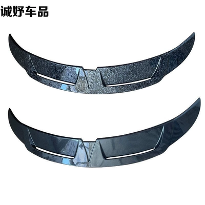 Suitable for Tesla model modified tail wing hollow tail wing CMST style carbon fiber texture small tail wing outer (Fixed wind wing) - dumb-black