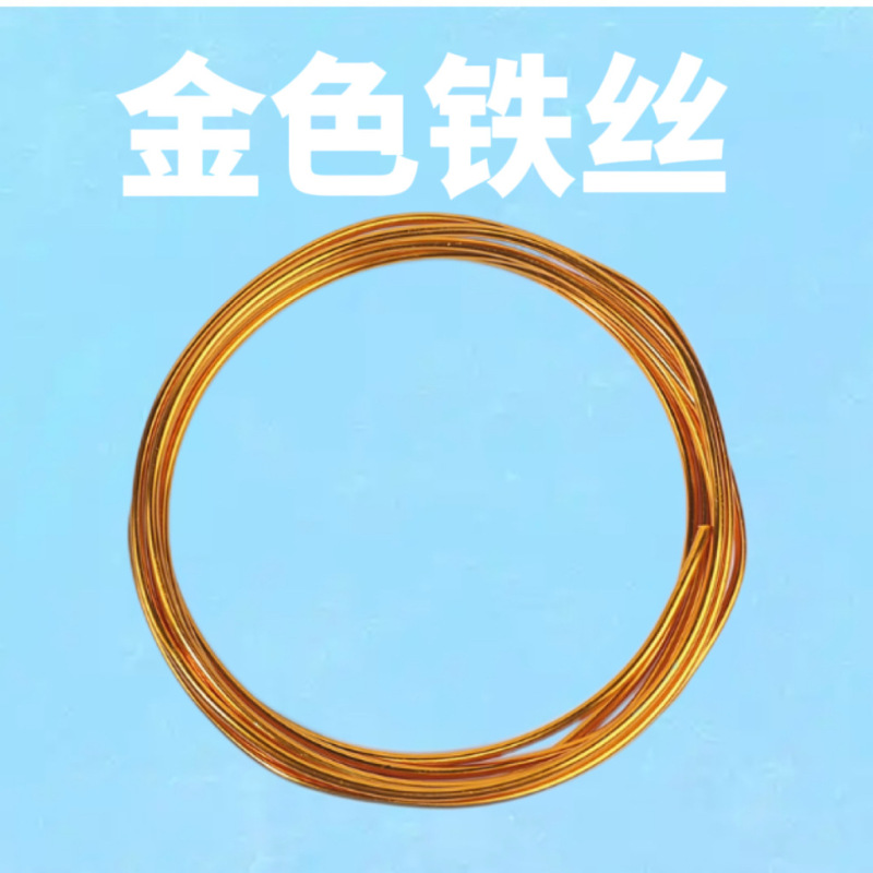 DIY 自家製地球儀材料パッケージ手作り中学生地理授業宿題半完成発泡ボール地球モデル|undefined