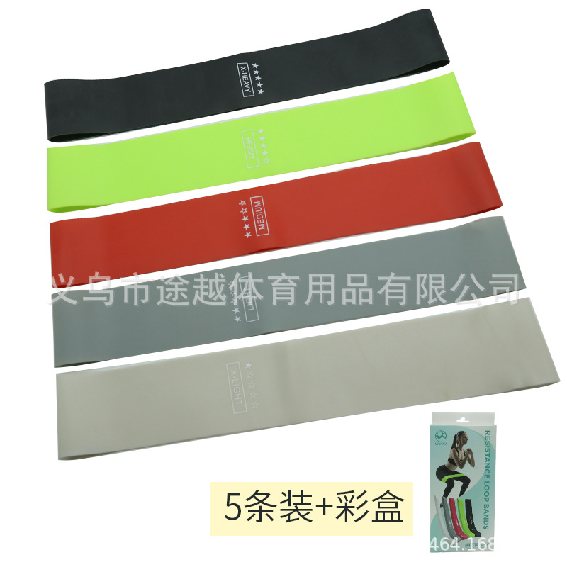 Yoga cinturón elástico fitness femenino cinturón de tracción delgado cinturón de estiramiento ejercicio de estiramiento caderas entrenamiento hombro apertura espalda cinturón de resistencia