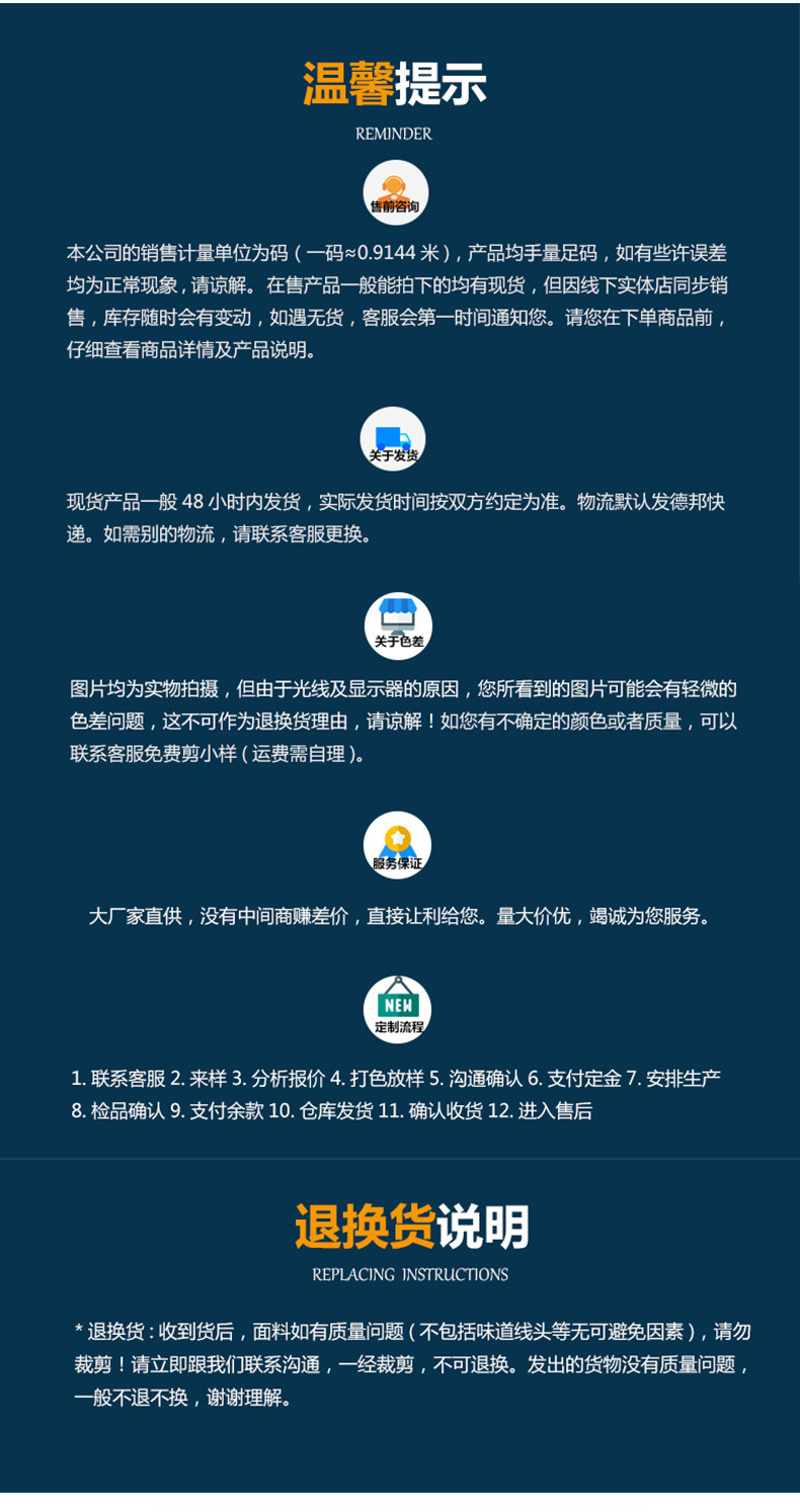 泰鑫旺_14