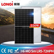 Longi����M��560W¡����a�������550W����̫��ܰ���������l