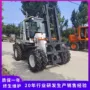 越野内燃一体驱动叉车