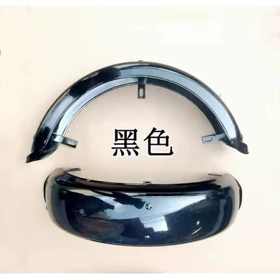 mudguard, recreational vehicle mudguard — Electric vehicle fender - 3-black-iron-clay-tiles-with-brackets-300-10-each