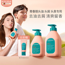 13q+дͯϴlˮȥмϴlˮWഺ