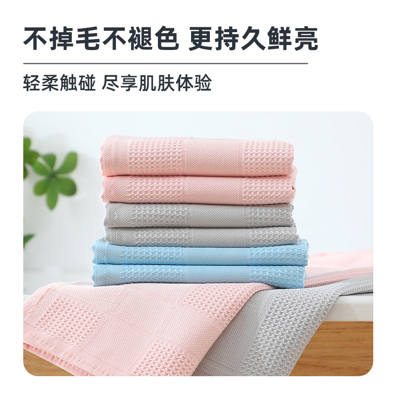 Waffle Kitchen Cloth Set, Floor Cleaning Towel, Glass Cleaning, Non-Marking, Absorbent, Lint-Free, Pure Cotton