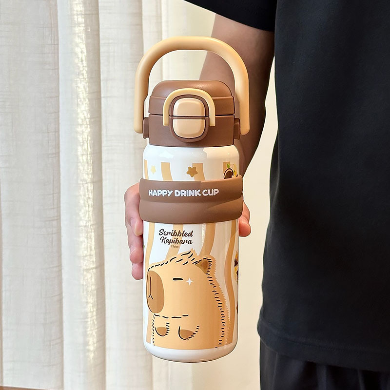 Kapibara taza de agua para niños niñas 2025 nuevo 316 taza de agua de paja para estudiantes varones taza especial para la escuela
