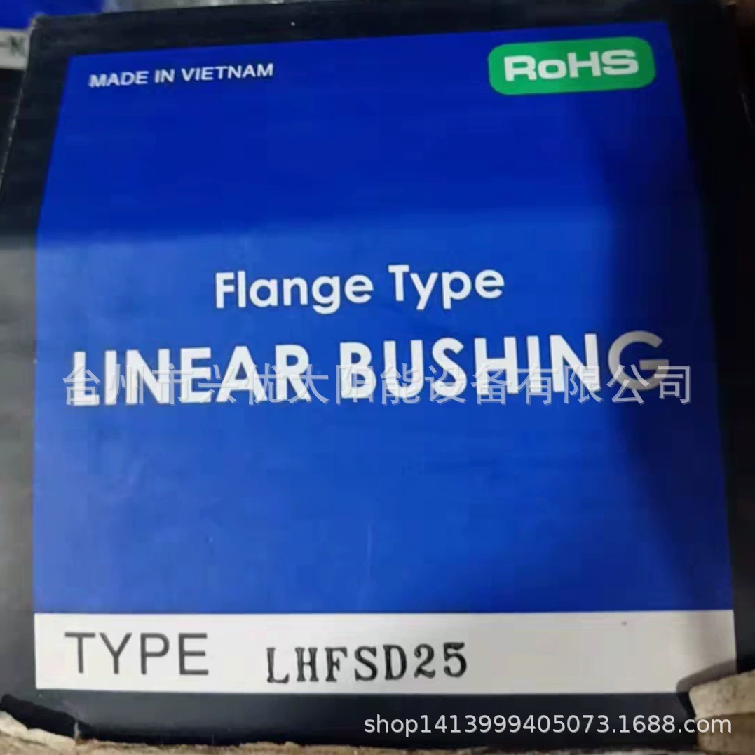 Линейный подшипник MISUMI с плоским фланцем LHFSD25 (25*40*83), новая цена по договоренности