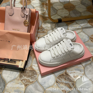 M��ϵ�а���С��Ь2024 �괺�ļ����^��ϵ���\�����eЬ��ЬС�KЬ