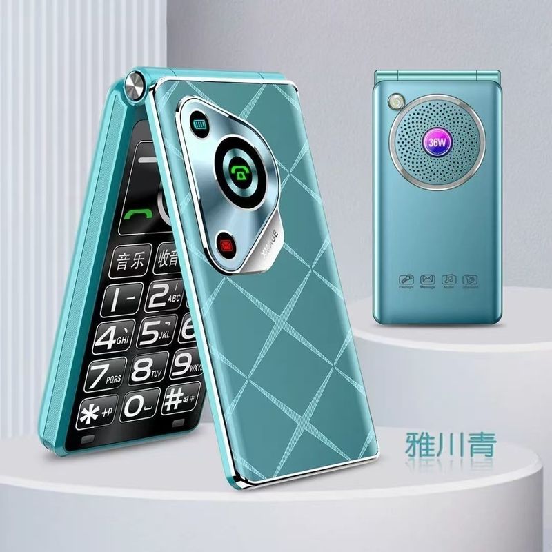 新款翻盖老年手机按键防走丢全网通大字大声老人定位超长待机手机|undefined