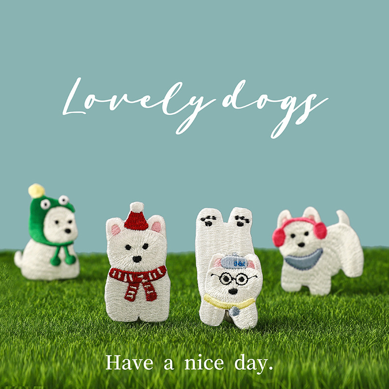 可爱韩系狗狗刺绣贴diy手机壳包包自粘装饰贴衣服破洞缝纫补丁贴