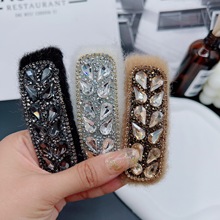 新款超闪水钻毛绒发夹网红韩国大东门发卡BB夹时尚气质边夹卡子女