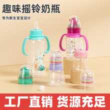 ���Q�羳�˿ړu⏺����������냺��ƿһ�q���� ���ֱ���ƿ0-6����