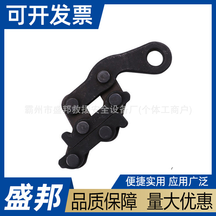 电力施工导线收线器铁路接触线用德式卡线器蛙式平行地线紧线钳