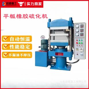 ��܇���z����ቺ���͙C 50���ք��򻯙C С���p������ƽ���򻯙C