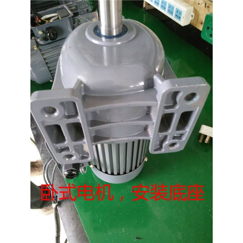 东力三相220V380v齿轮减速电机1.5KW速比40-120轴32卧式调速马达