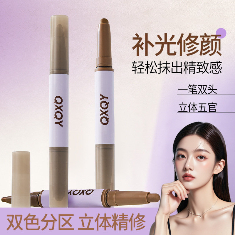 QXQY plástico de doble cabeza reparador plástico barra de reparación de contorno de maquillaje seda lisa desarrollo de color no es fácil de manchar maquillaje transfronterizo