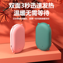 �¿�ů�֌���늌����@�ؿ��p��l��usb�Ƅ��Դ�ů��ůˮ�����l