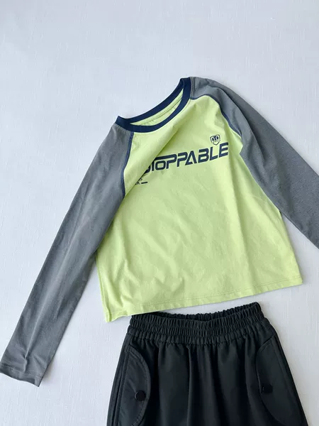 Light lime