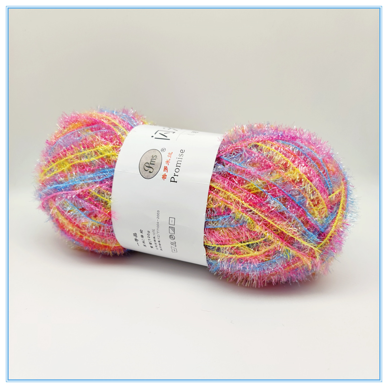 무지개색 30개 50g