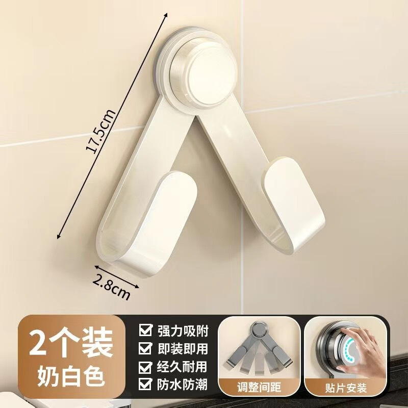 跨境厨房锅盖置物架壁挂式家用锅盖架收纳架免打孔吸盘式安装批发|undefined