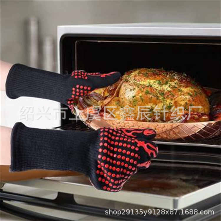 O1CN01G0RNcr1LZOiMq0gpF_!!4238