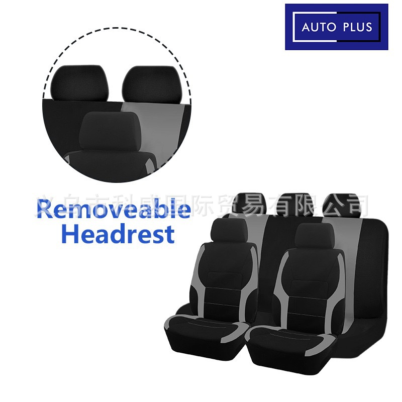 New cross-border elastic fabric single-line deer antler style universal car seat cover for Amazon, Temu, and Mercado