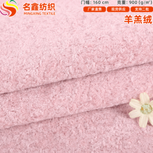 900�˿���Ħ������ë�q���� Ů�b�r�bͯ�b�ͺ�Ƥë�q���ϔ��aӡ��