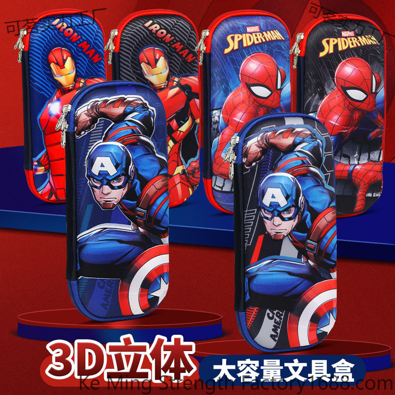 厂家动漫小学生笔袋儿童文具盒超级英雄大容量创意铅笔盒批发