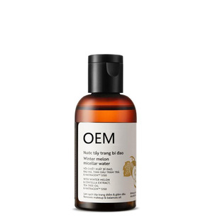 TEMU�羳BARUBT�坍ж�yҺ�坍Cleansing Makeup Remover