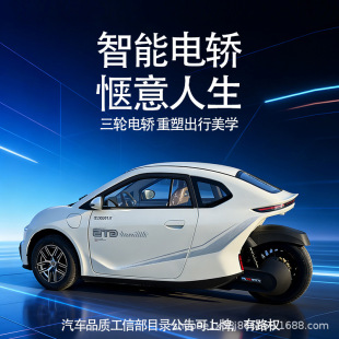 ��������ԴGT5����݆늄�܇ ȫ���]�Ħ�������늳ؿ��{��늃���