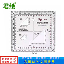 �羳���N܊��ָ�]��MP-2���η���ߵ؈D����̽�U���y�y�L�߿̶ȳ�