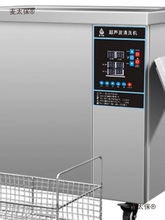 ������ϴ�C�S��������X��T�F�Ϲ��I�������ͳ��۳��P��̫��