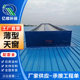 Ventilated building Ventilation skylight roof Ventilation skylight Curved ventilator Air building