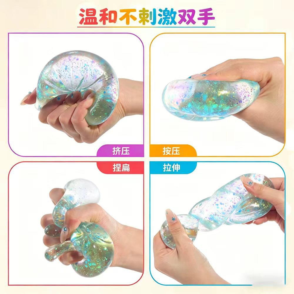 Polvo flash transfronterizo de cristal de maltosa gran pan de pan de mantequilla barra de rebote lento pellizco de pellizco Le descompresión juguete caja ciega pequeña jaula