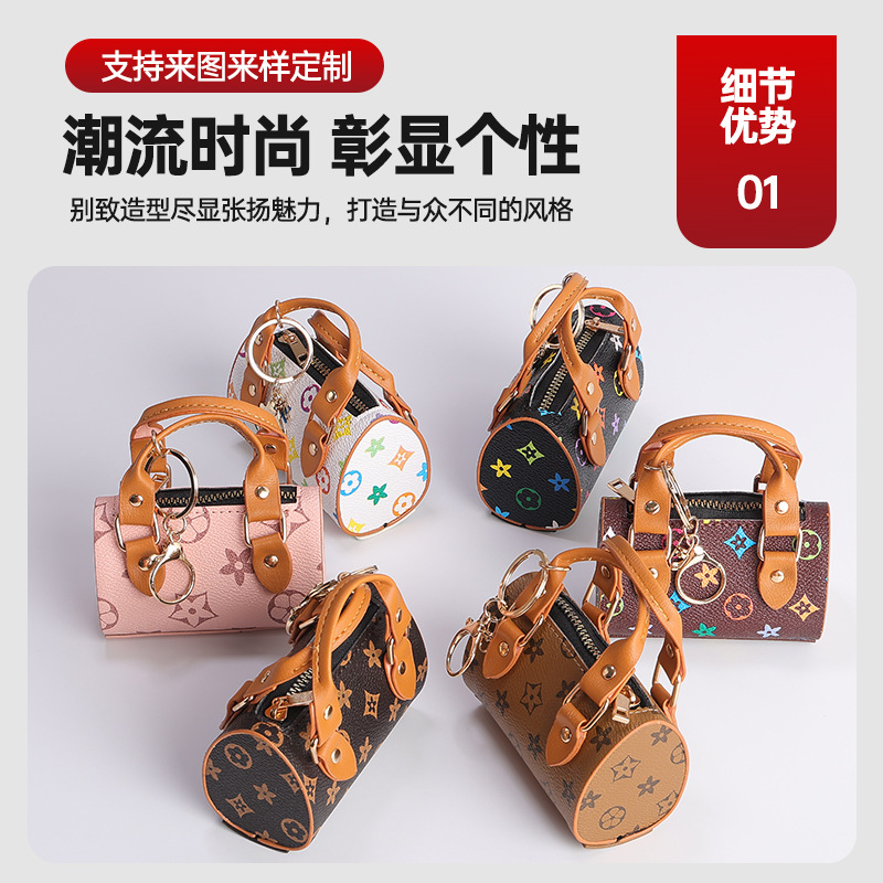 Mini bolso, colgante, bolso de muñeca, bolso de almohada, bolso de auriculares, bolso de identificación, bolso de cambio lindo, colgante universal