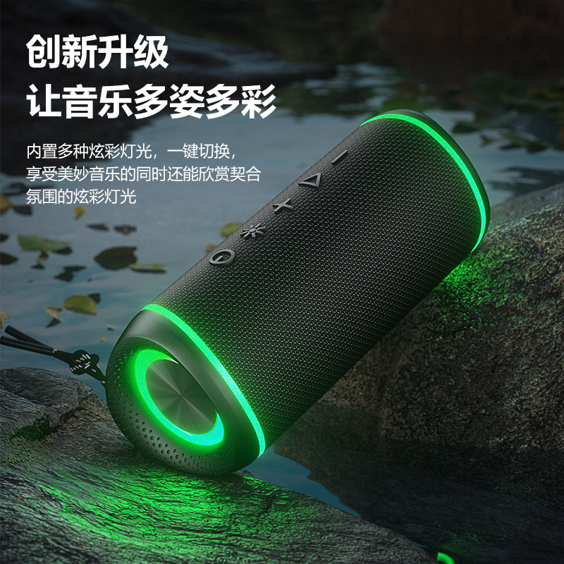 2025 新しいワイヤレス Bluetooth スピーカー RGB ライト重低音ハイパワー屋外ポータブルファブリック防水オーディオ|undefined