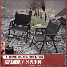 �����ۯB�ο�������¶�I�����ۯB��yɳ����~