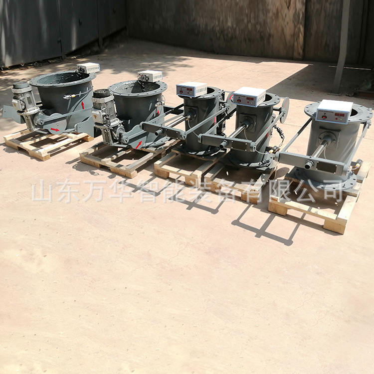 矿浆取样机 (9).jpg