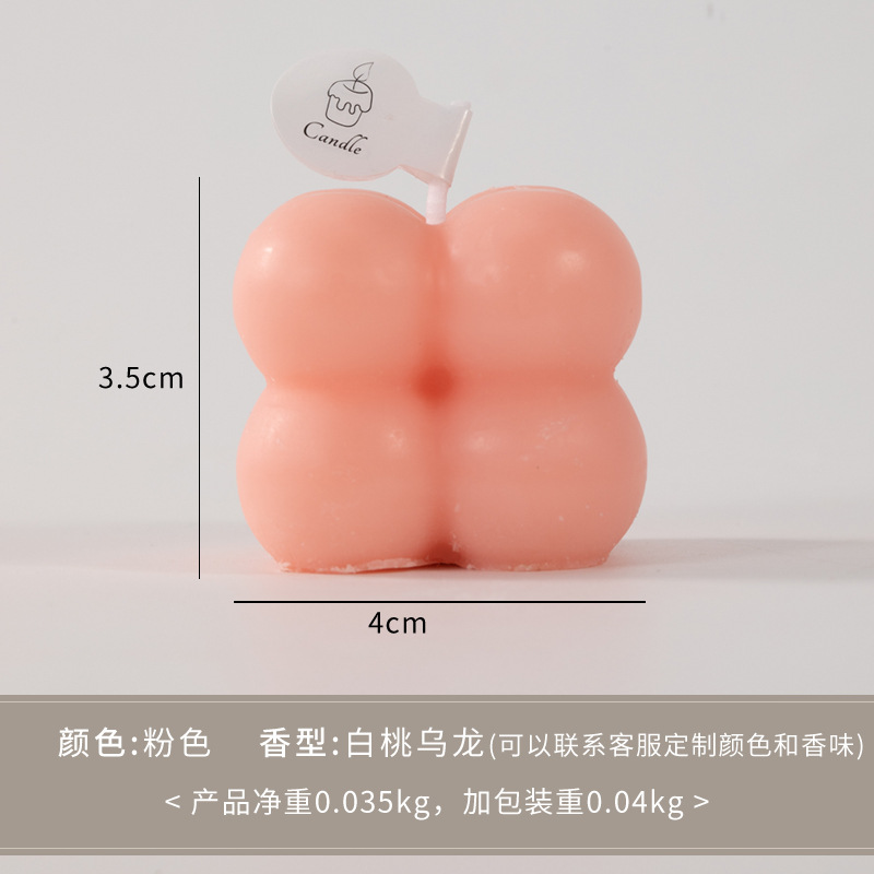 Pequeño cubo de Rubik incienso vela rosa (aroma: melocotón blanco oolong)