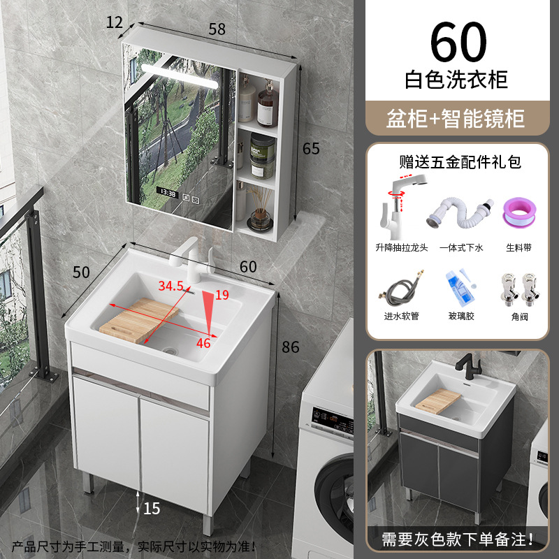 Balcón lavabo lavabo lavabo lavabo de acero inoxidable lavabo lavabo lavabo de cerámica integral al aire libre