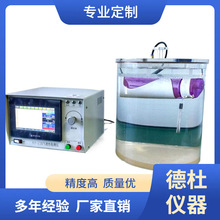 ����KY-230F̫�ձ������ԙz©�x