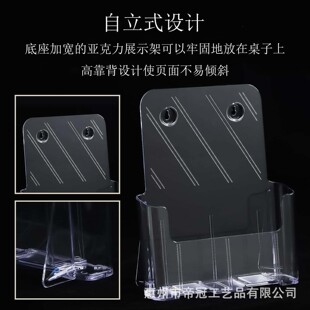 �������փ�֧��8.5 x 11Ӣ��͸��չʾ���������ܘ�־֧��С����֧