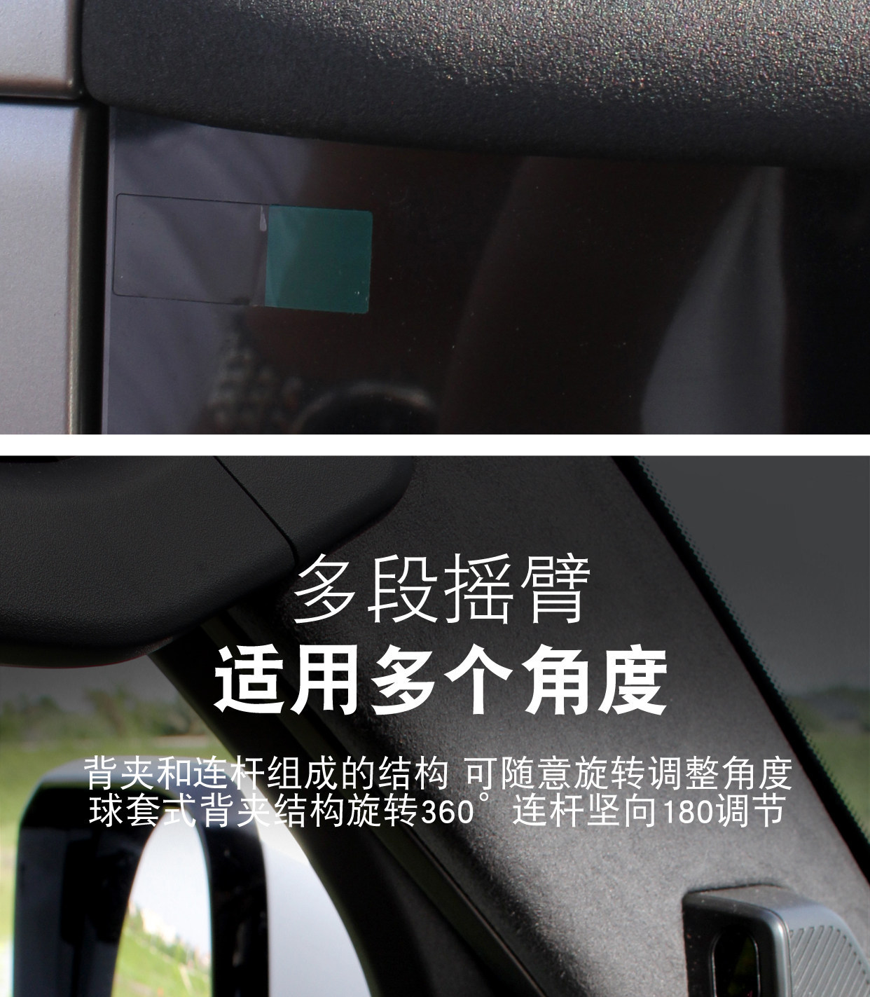 Suitable for ICAR V27, a special A-pillar car magnetic phone holder with an aluminum alloy base and adjustable angle