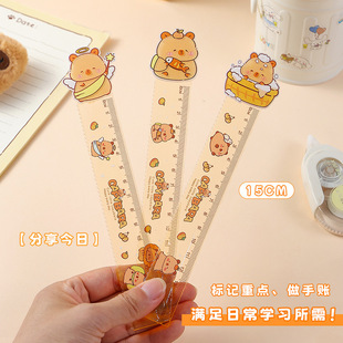 Cross-Border Labubu Ruler 15cm Cartoon Multi-Functional Ruler Kidsren's Student Plastic Ruler Learning Stationery Small Gift