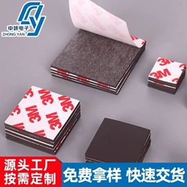 辅助包装材料;胶垫;工业橡胶