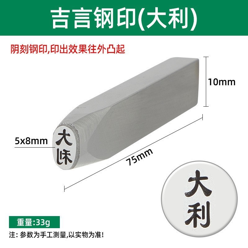 Jiyan スタンプ蓮の花スタンプ蓮の花彫刻金と銀のジュエリーブレスレットリングタグ金属彫刻彫刻銀彫刻|undefined