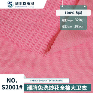 ������ϴ����ȫ�޴��l�� 320g�����~�[ëȦ�l������ ���e�����ײ�