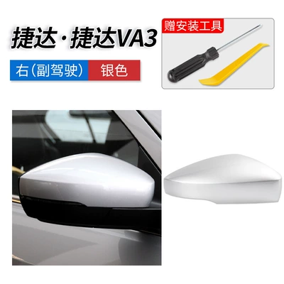 2017 and 2020 Volkswagen Jetta models: Rearview mirror/rearview mirror - 17-19-jetta-outer-shell-silver-passenger-side-includes-tools