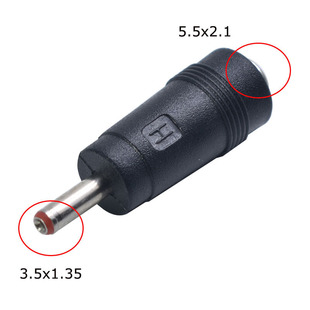 �Դ�D�Q���^DC�D�Q���^�m�����D�Q�^DC���DС5.5X2.1�D3.5X1. 35