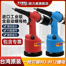 ̨TĸȫԄҺTᔘñĸ늄